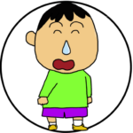 ボーちゃん