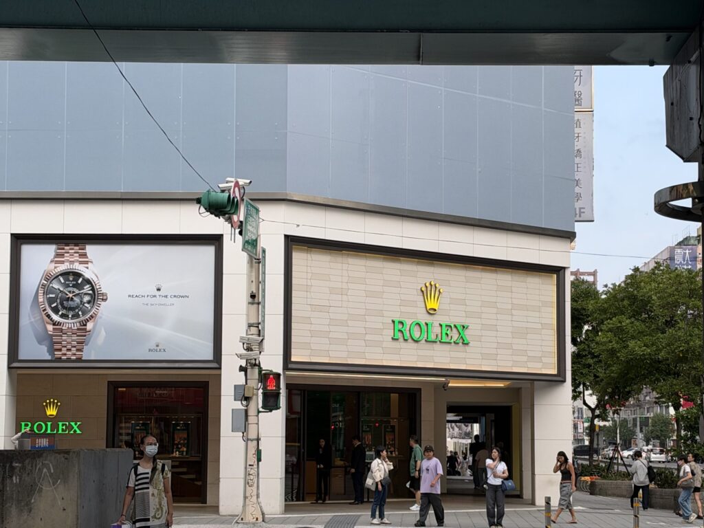 ２店舗目